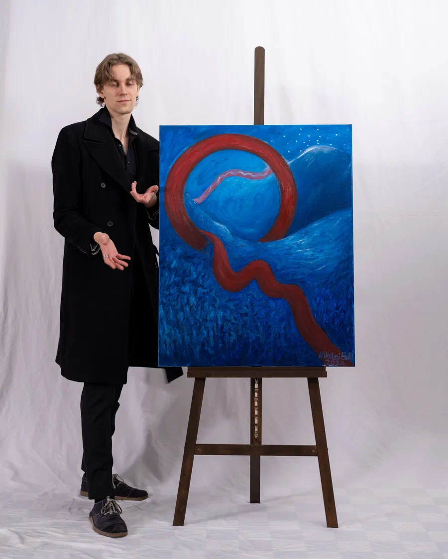 Aureole I – Bild 2