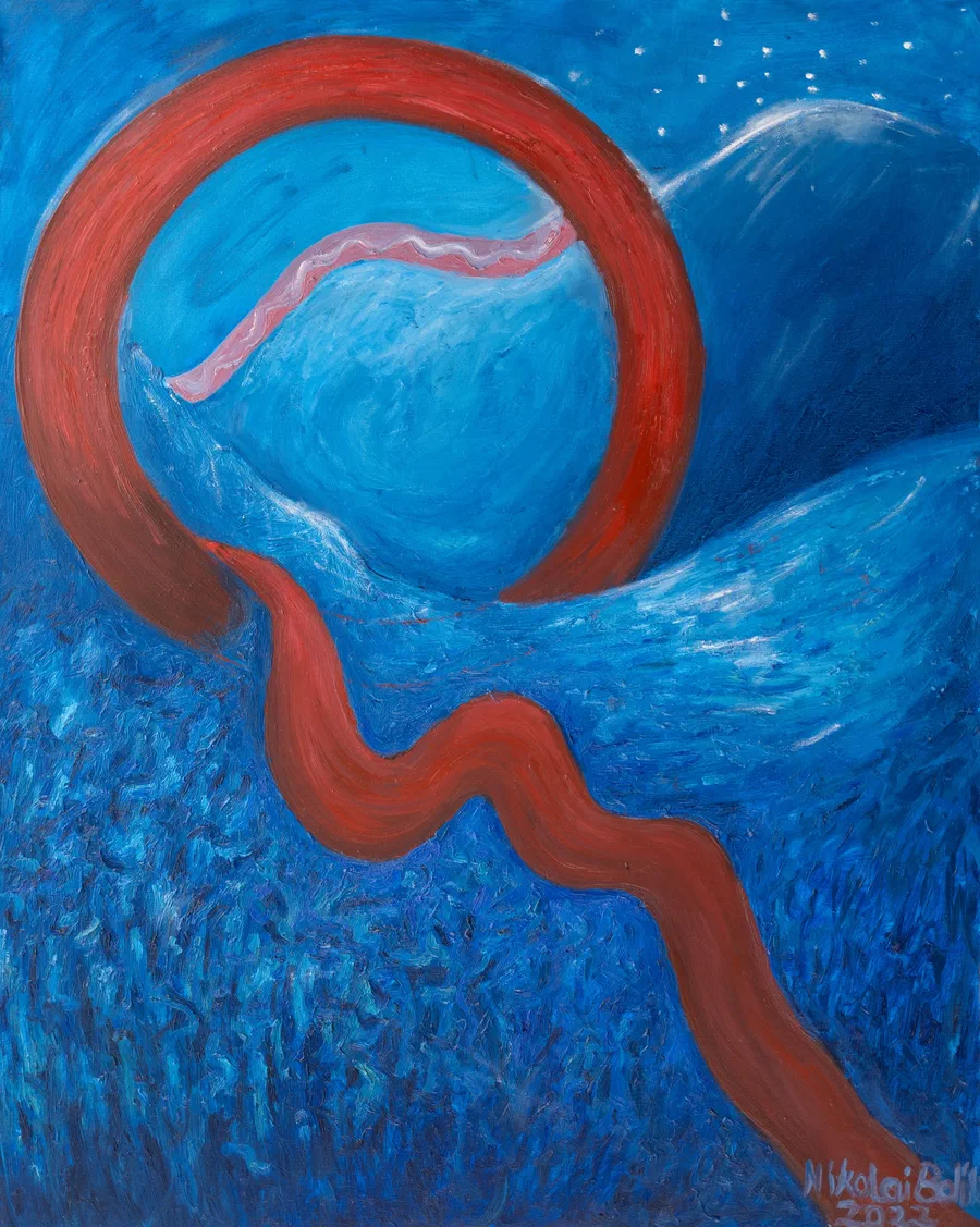 Aureole I – Bild 1