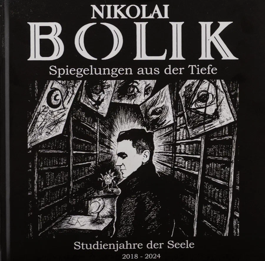 Kunstbuch – Spiegelungen aus der Tiefe – Bild 2