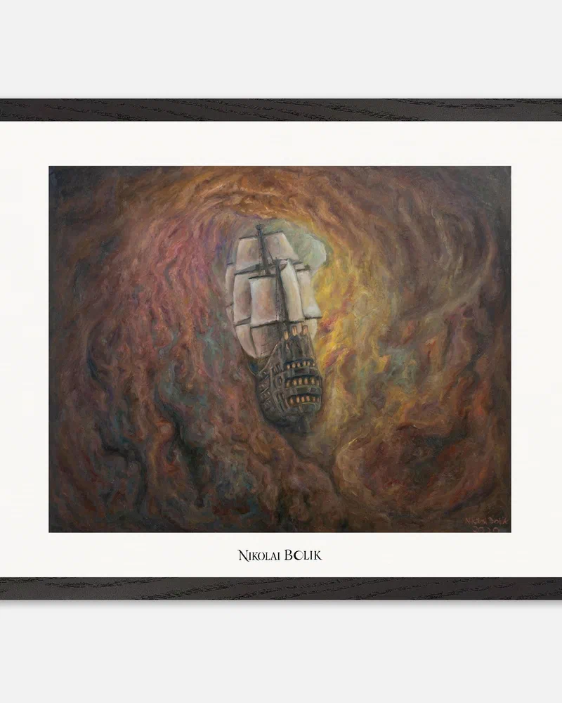 Voyage