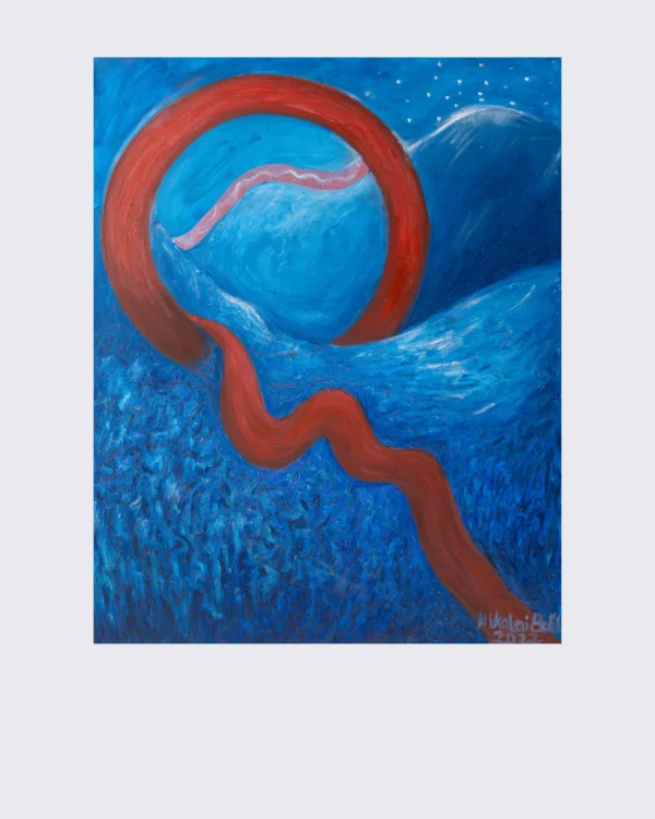 Aureole I