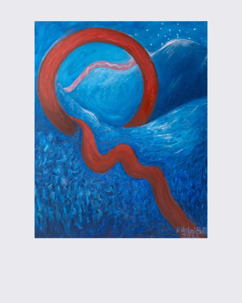 Aureole I