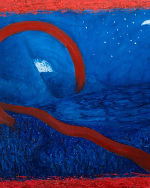 Aureole II