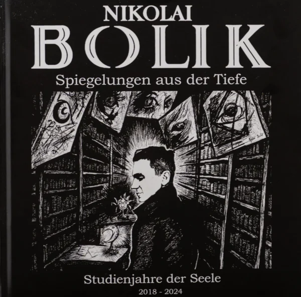 Kunstbuch - Spiegelungen aus der Tiefe – Bild 3